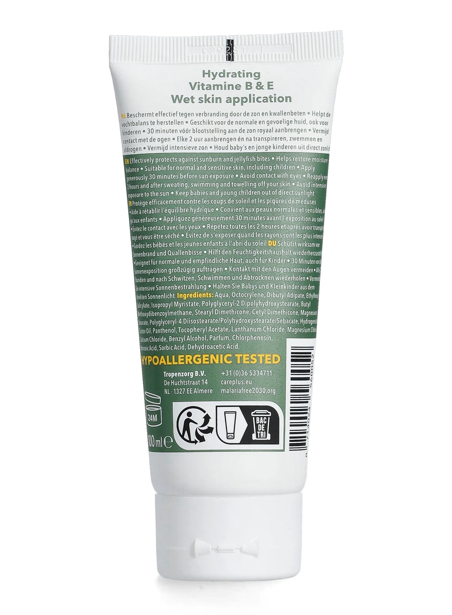 Крем с филтър Care Plus Sun Protection Everyday Tube SPF 50+ 100 ml