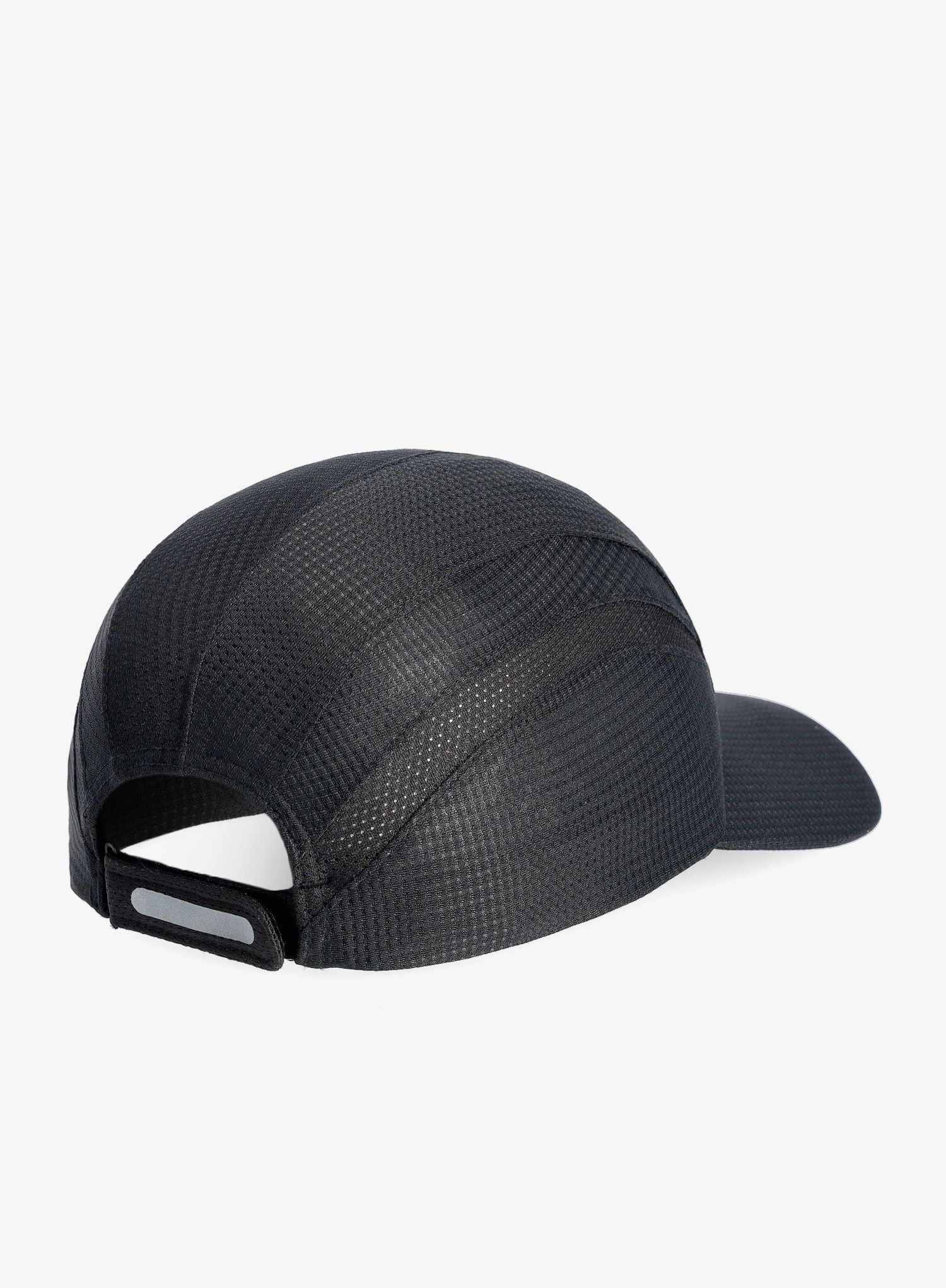 Шапка с козирка за бягане adidas Running Adizero HEAT.RDY Cap - black/refsil