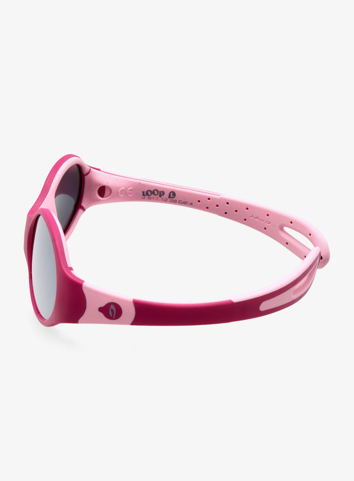 Детски слънчеви очила Julbo Loop L - SP4 - dark pink/pink/gray