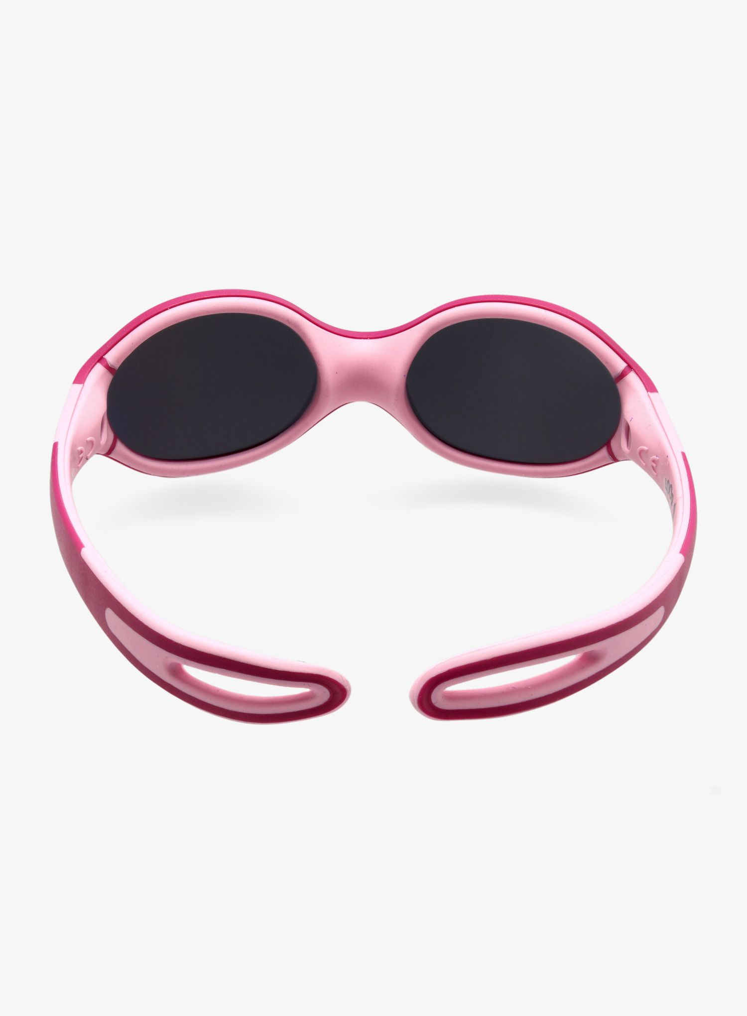 Детски слънчеви очила Julbo Loop L - SP4 - dark pink/pink/gray