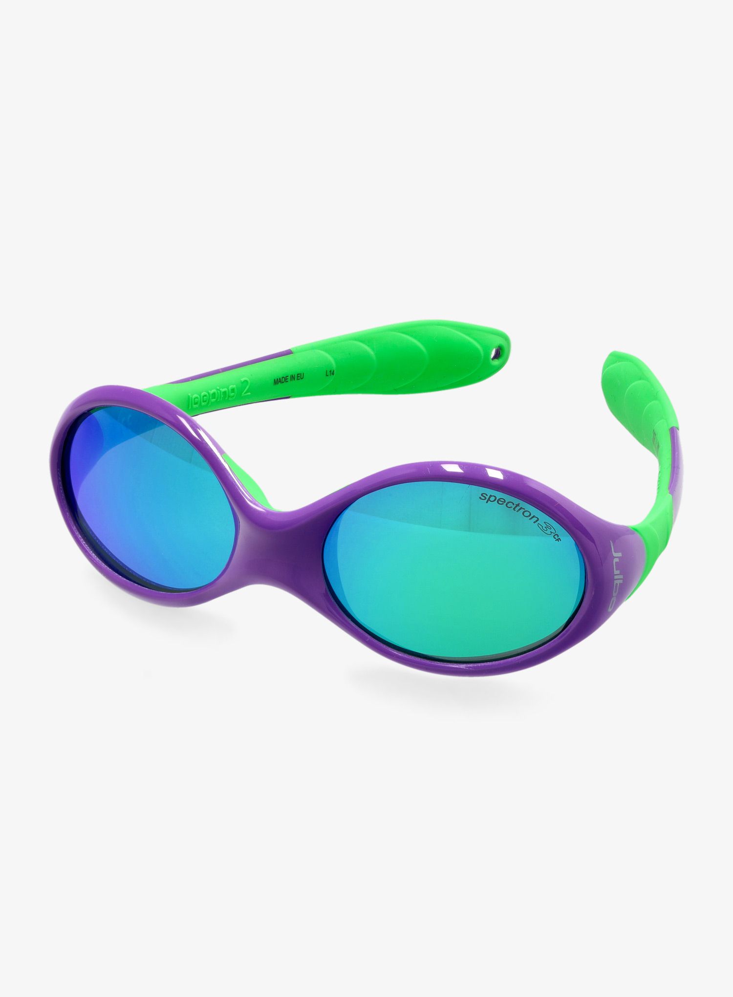 Детски слънчеви очила Julbo Looping II - Spectron 3 - purple/green