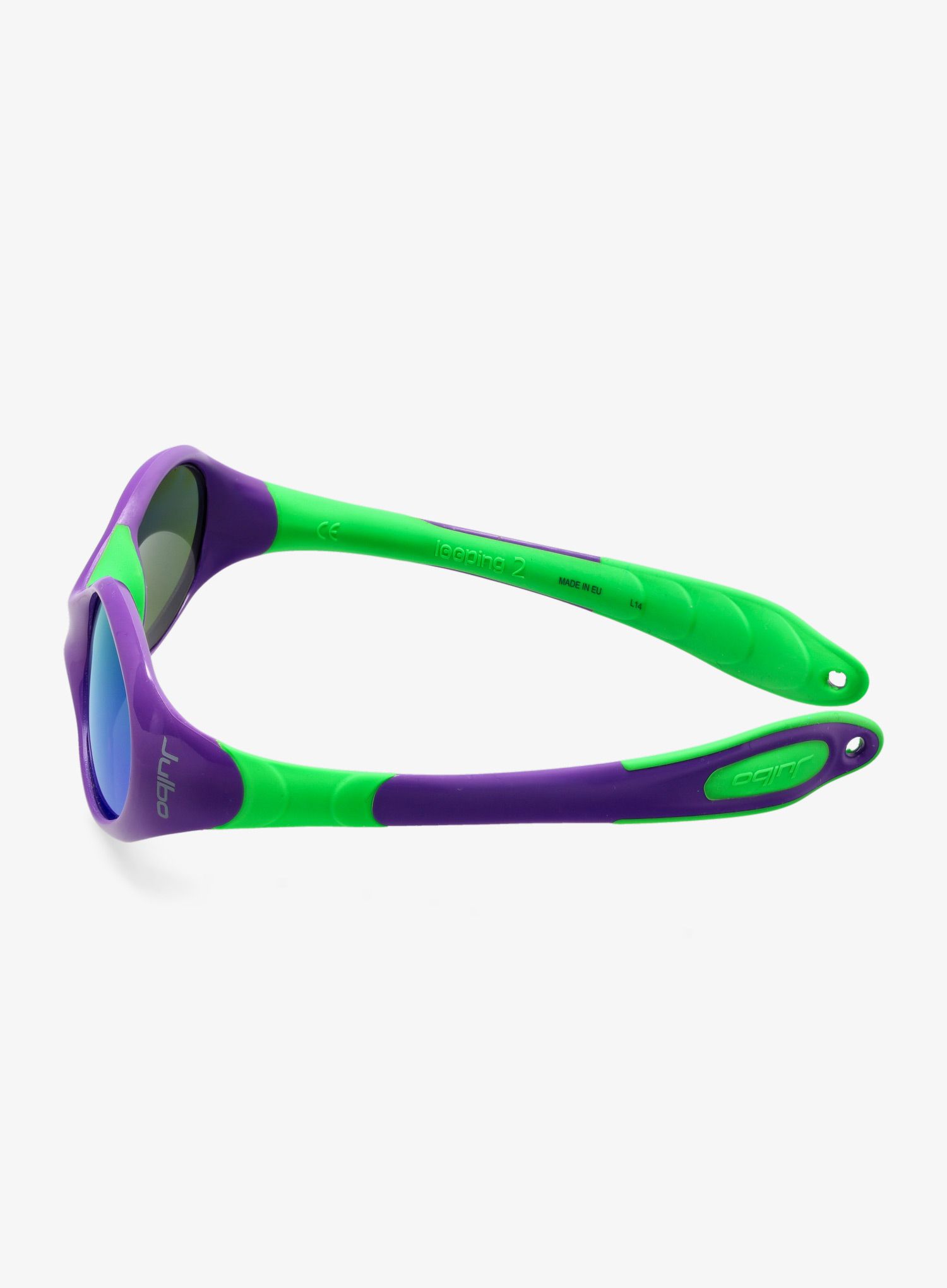 Детски слънчеви очила Julbo Looping II - Spectron 3 - purple/green