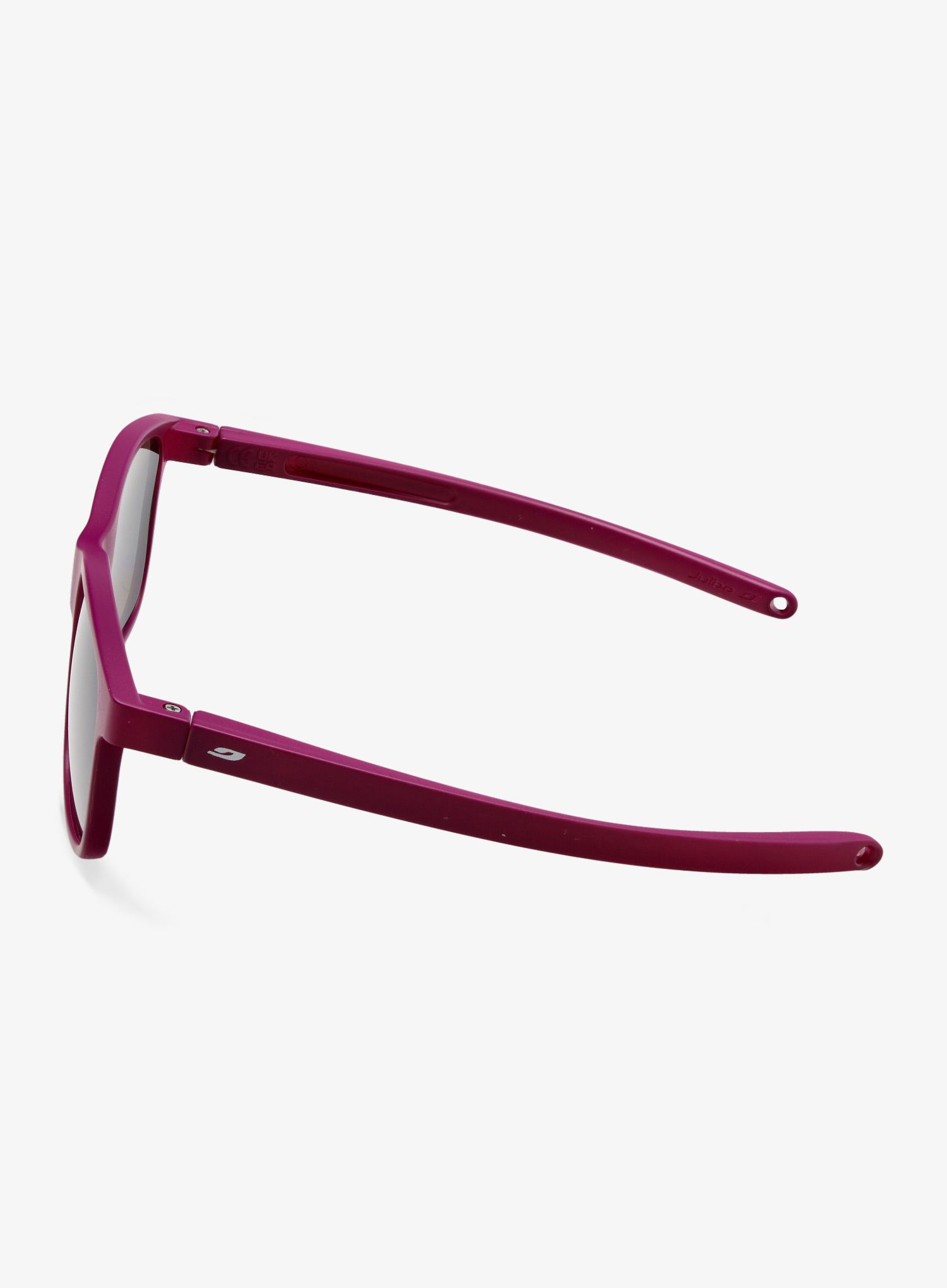 Детски слънчеви очила Julbo Turn 2 - SP3 - purple/gray