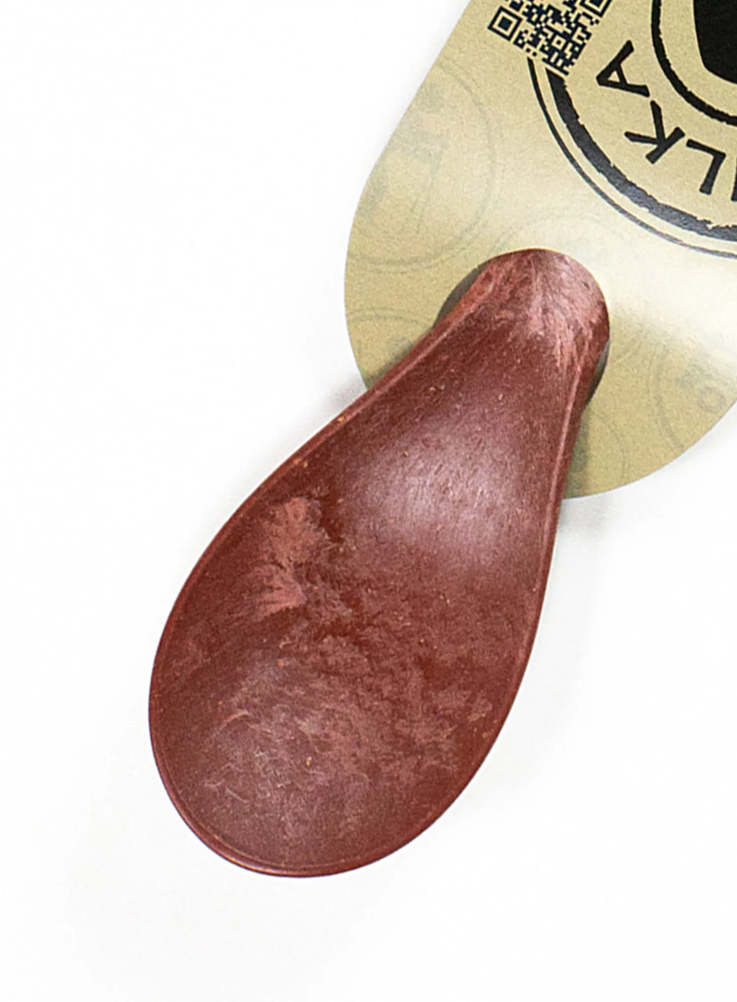 Спорк Kupilka Spork 205 - red