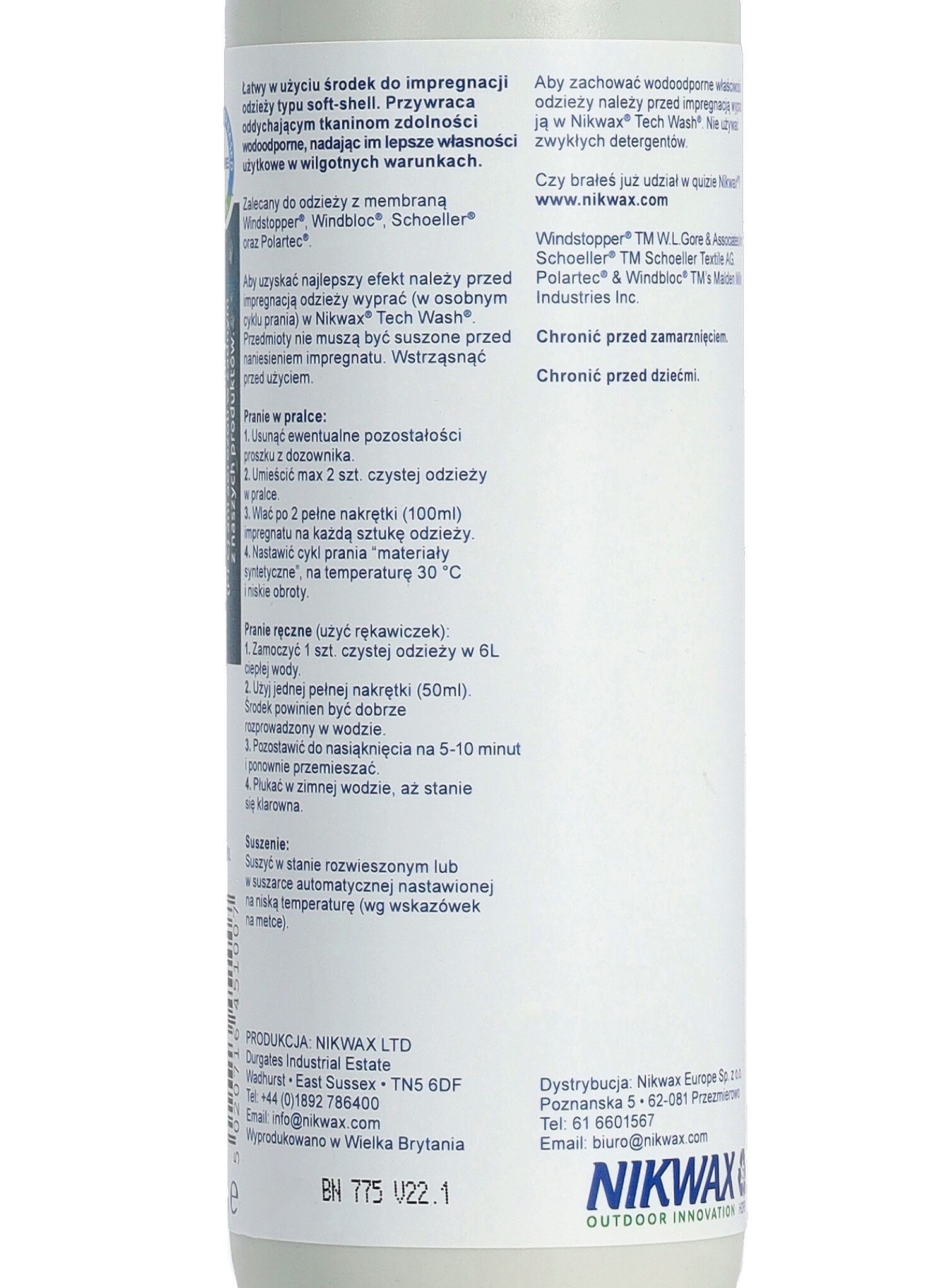 Импрегнатор за облекло Nikwax Softshell Proof 300 ml
