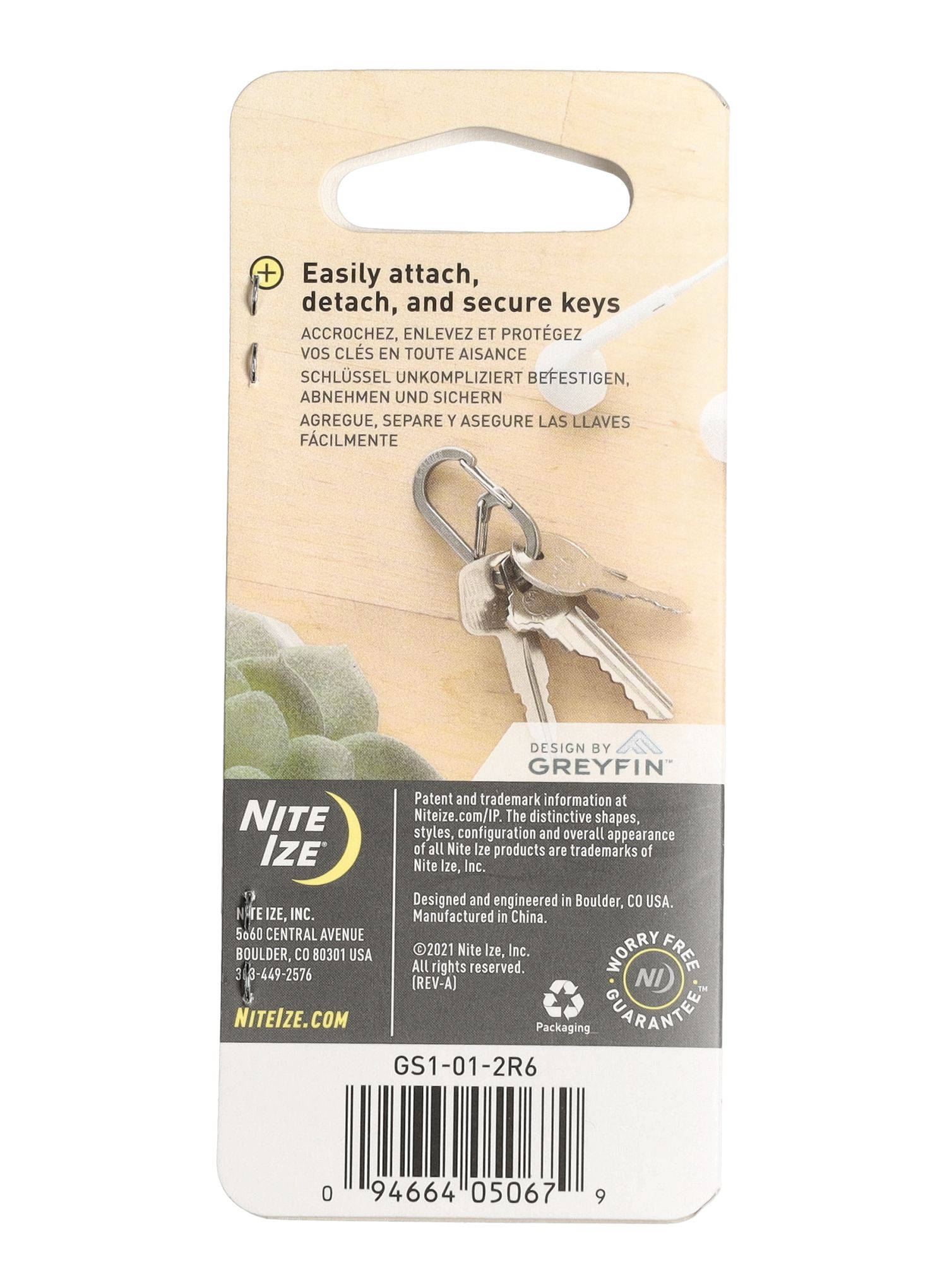 Карабинери Nite Ize G-Series Dual Chamber Carabiner 1 - black