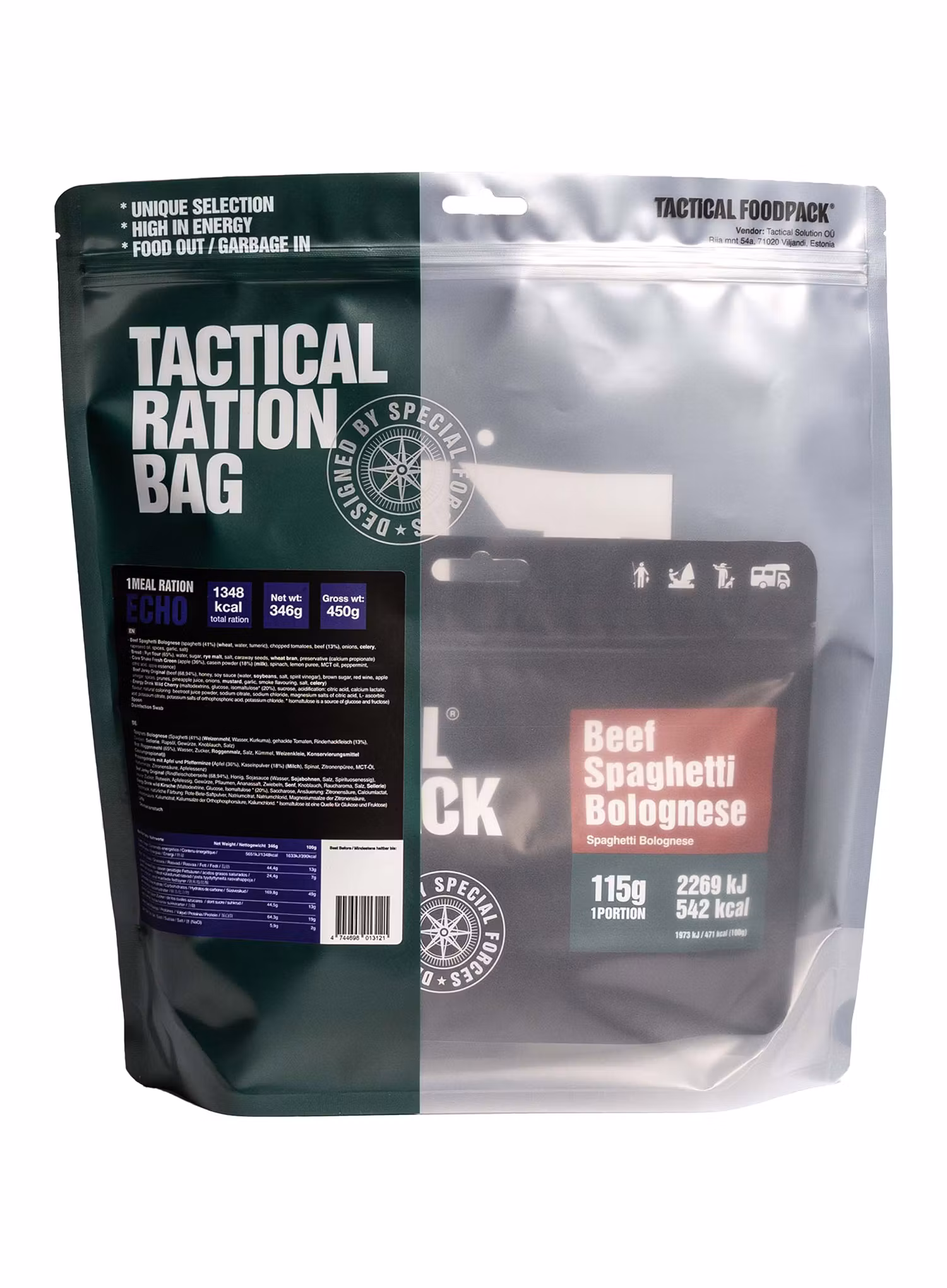Комплект Tactical FoodPack Ration Echo