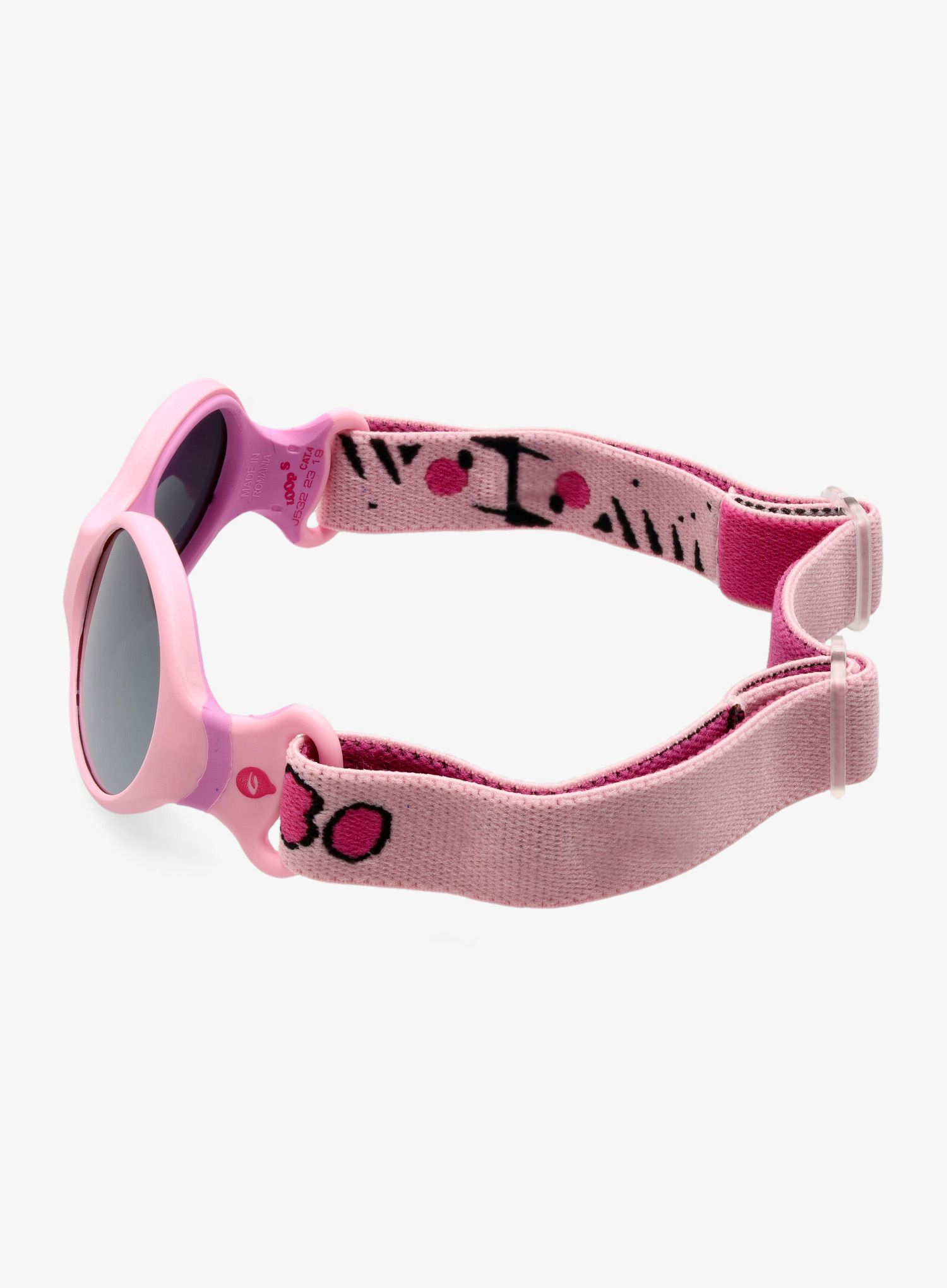 Детски слънчеви очила Julbo Loop S - Spectron 4 - light pink/pink