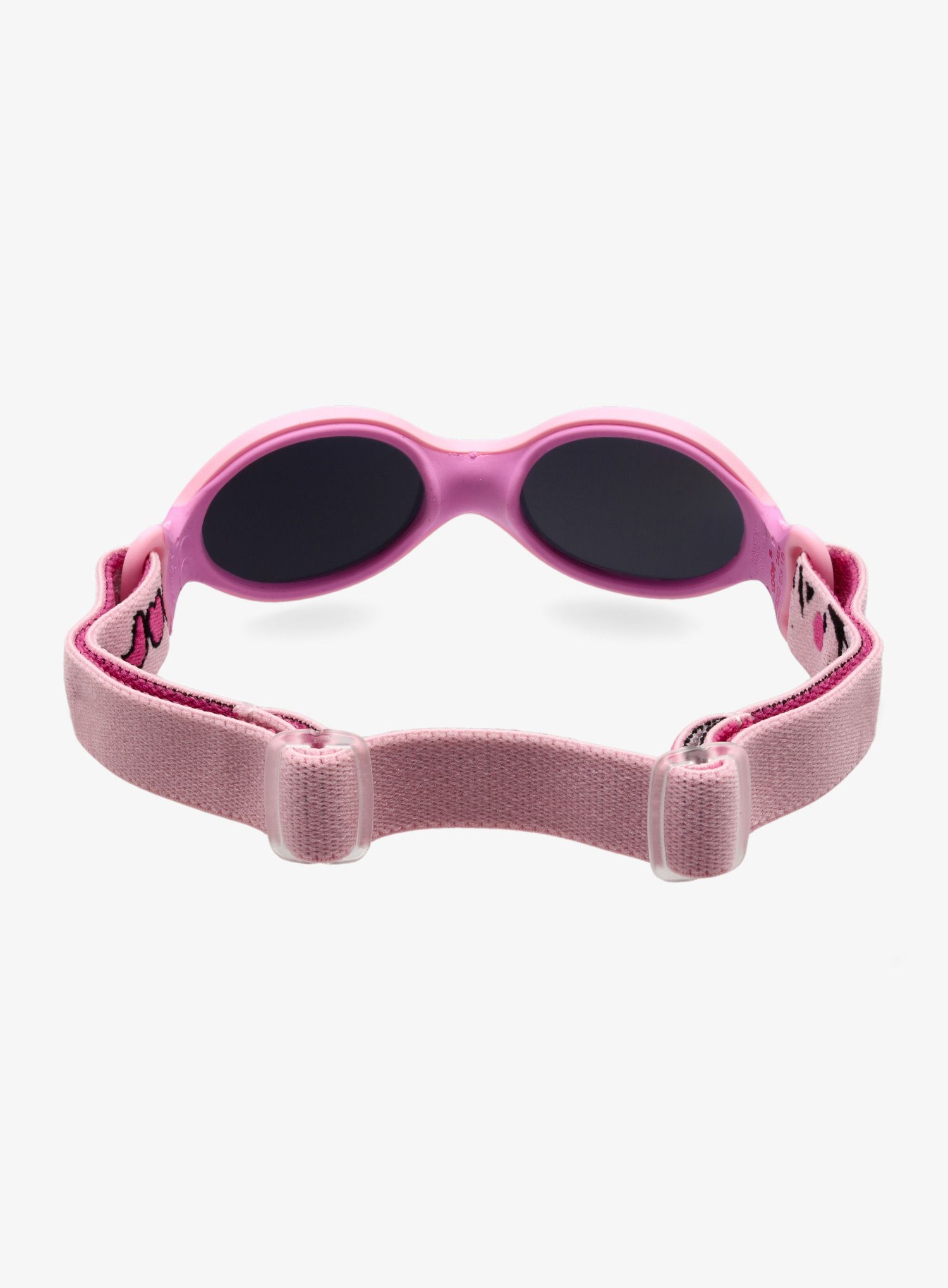 Детски слънчеви очила Julbo Loop S - Spectron 4 - light pink/pink