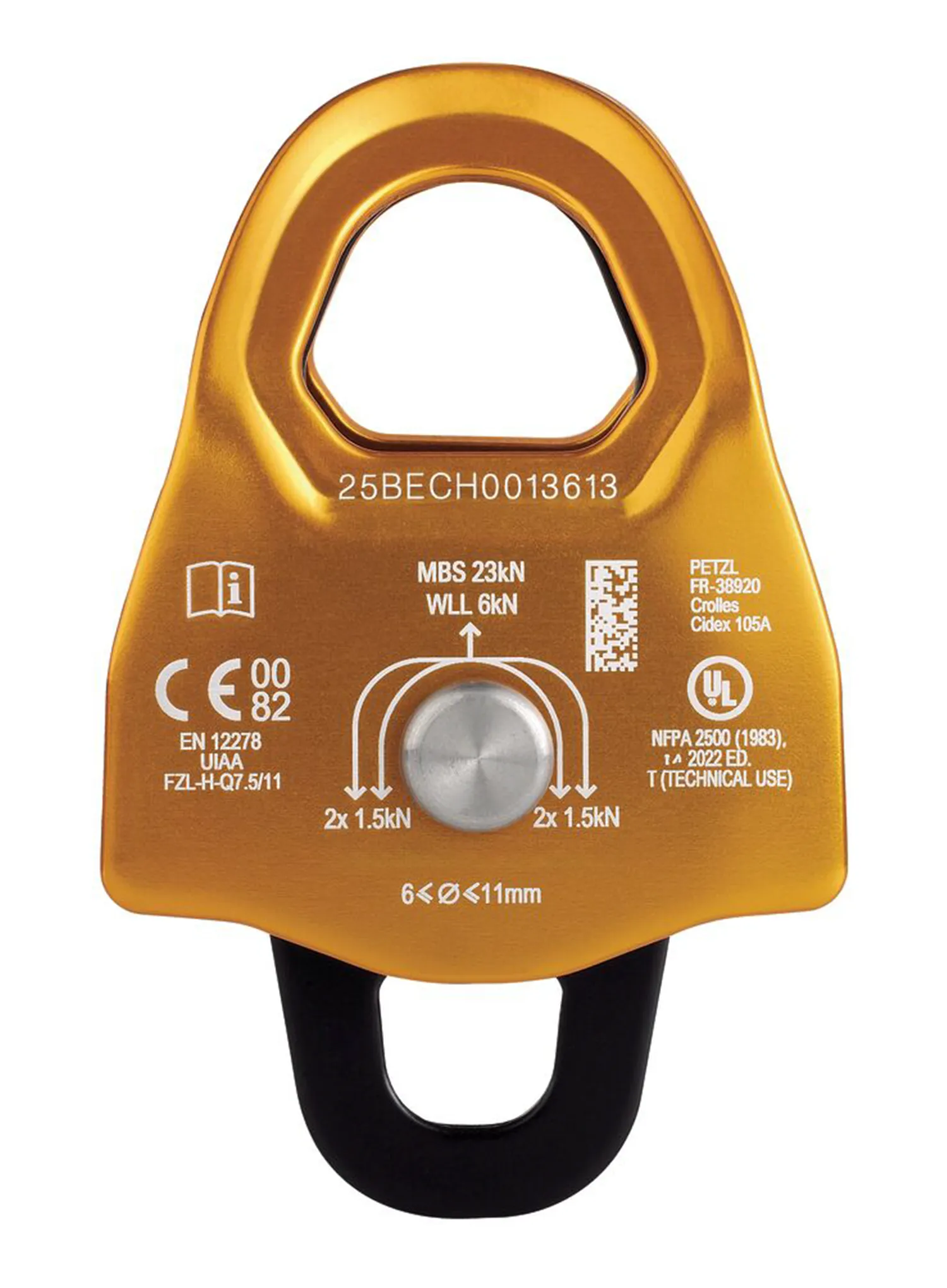 Двойна макара Petzl Minder S2 - yellow