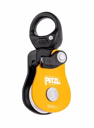 Макара Petzl Spin L1 - yellow