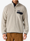 qwePatagoniaLightweightSynchSnap_TPullover_oatmealheathersmolderblue198077124306a.webp