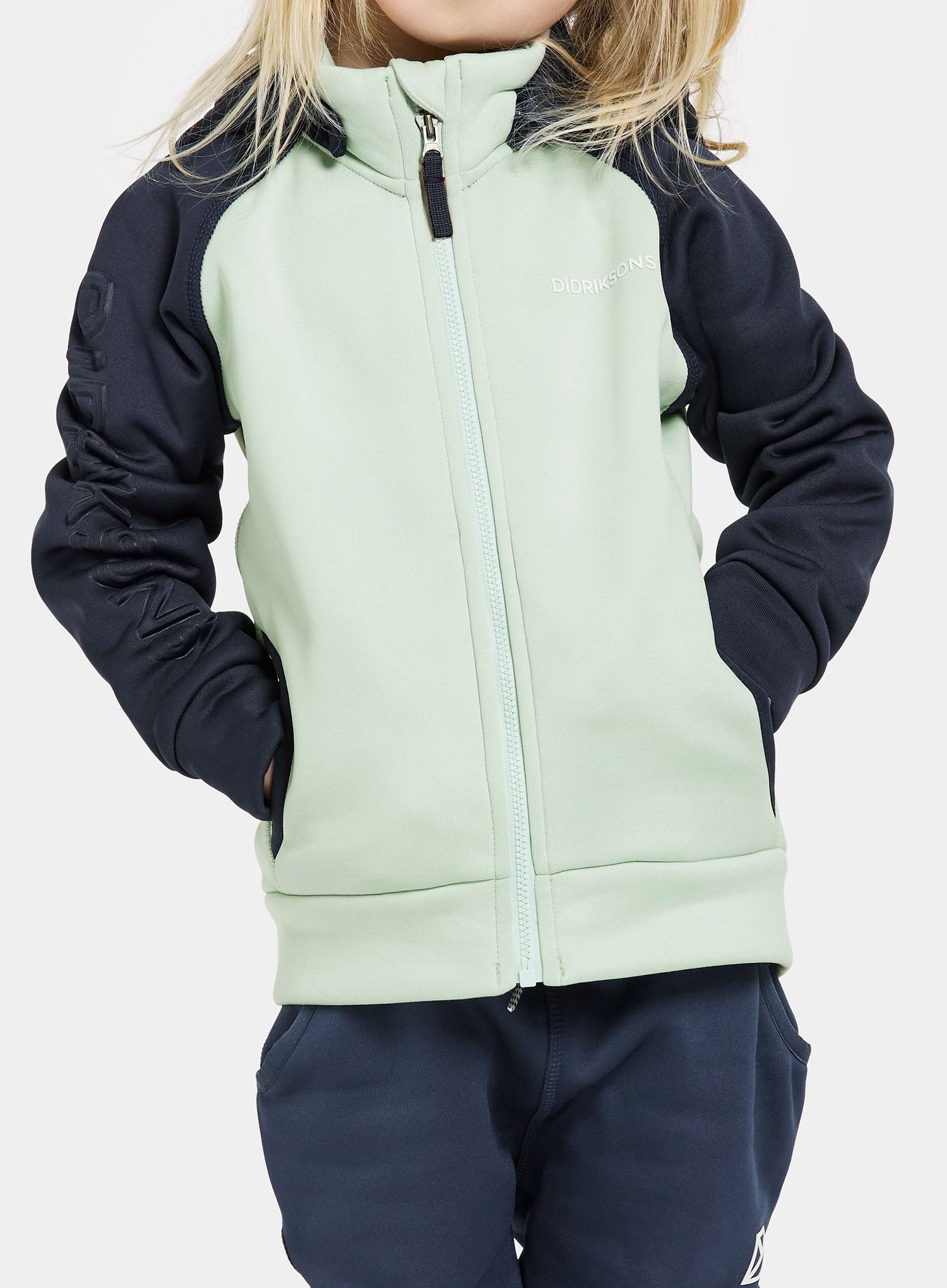 Детски суичър Didriksons Corin Full Zip