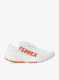 adidasTERREXAgravicSpeed_dshgryimporaftwwh4067892992062a.webp