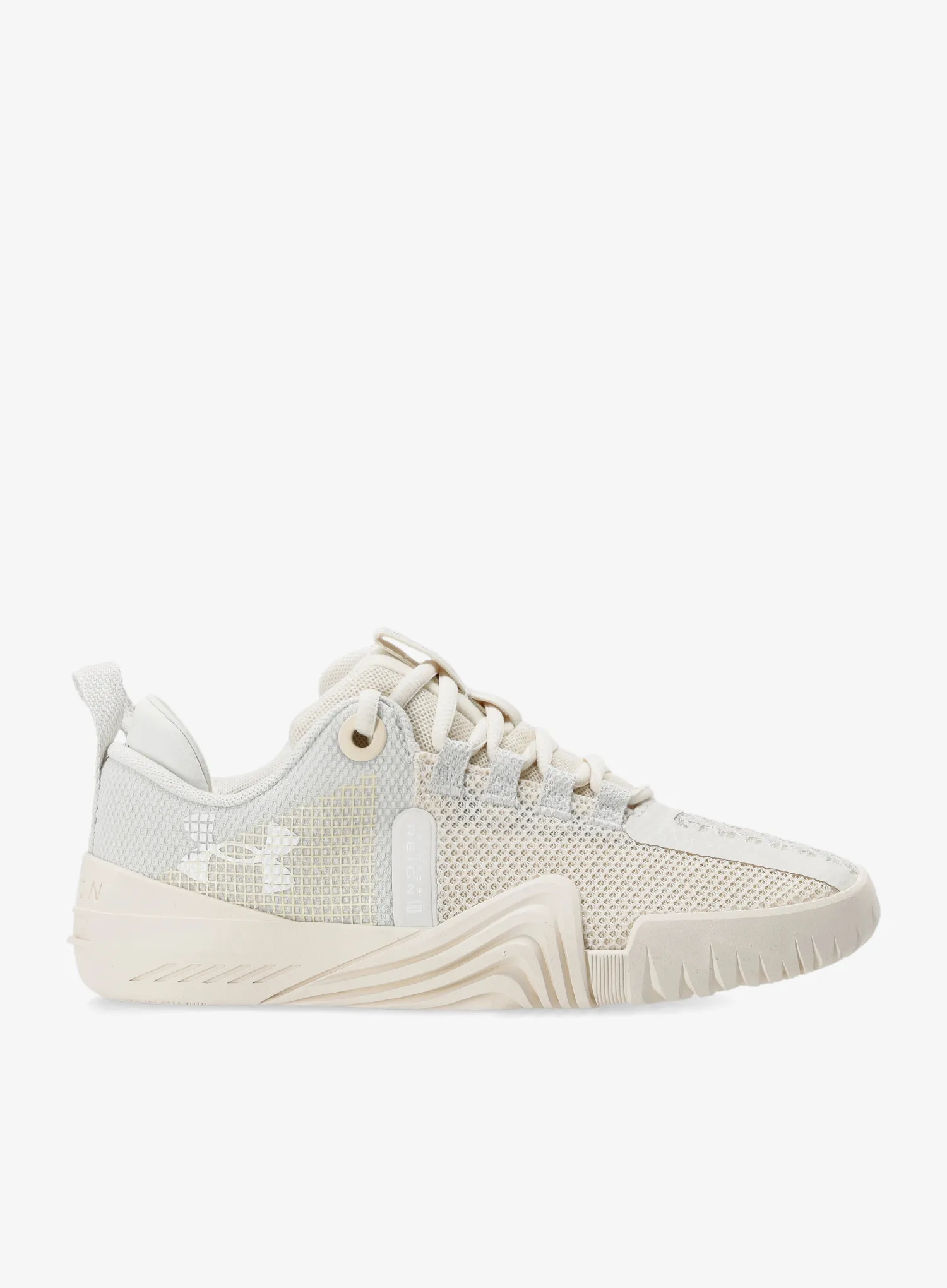 UnderArmourTriBaseReign6ivorydunestonewhite197779095662a.webp