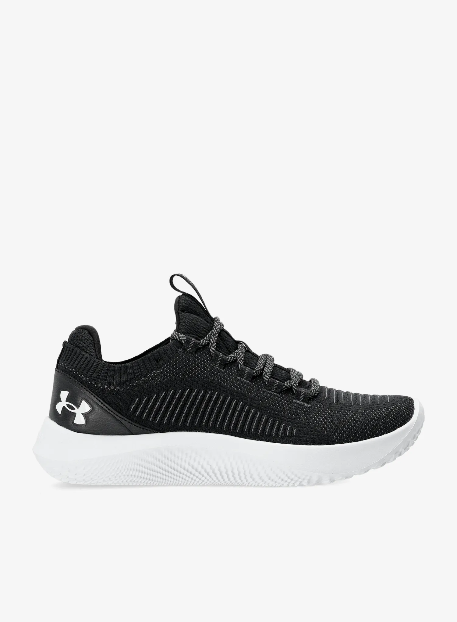 UnderArmourDynamic2_blackcastlerockwhit197778732544a.webp