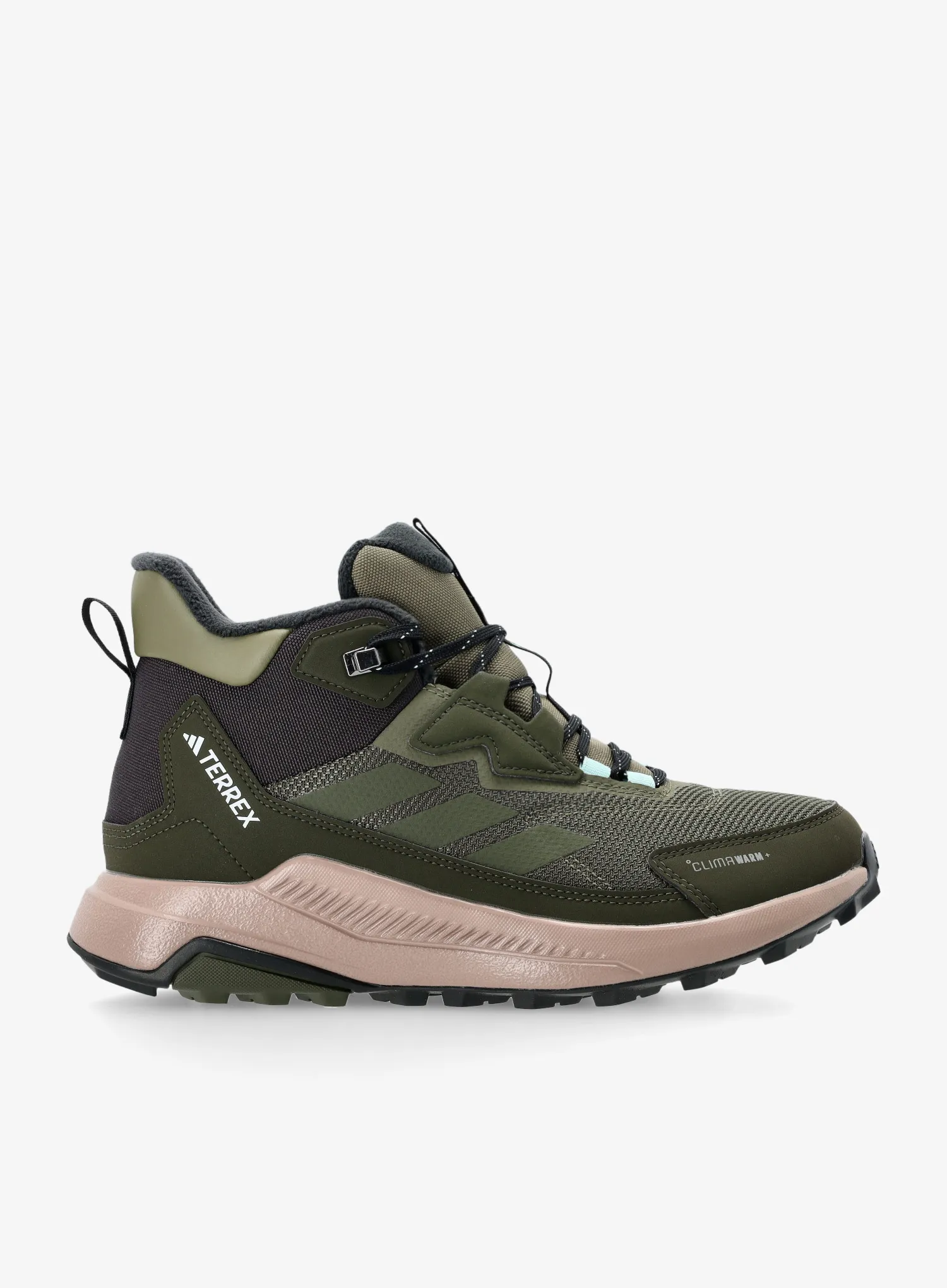 adidasTERREXAnylanderClimawarm__olivstranigcarsemiflaqu4067907366123a.webp