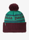 Детска шапка Patagonia Powder Town Beanie - park stripe/solo teal