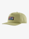 qwePatagoniaBoardshortLabelFunfarerCapgumtreegreen198077723448a.webp