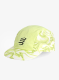 Шапка с козирка Compressport Pro Racing Cap - green camo/fluo red