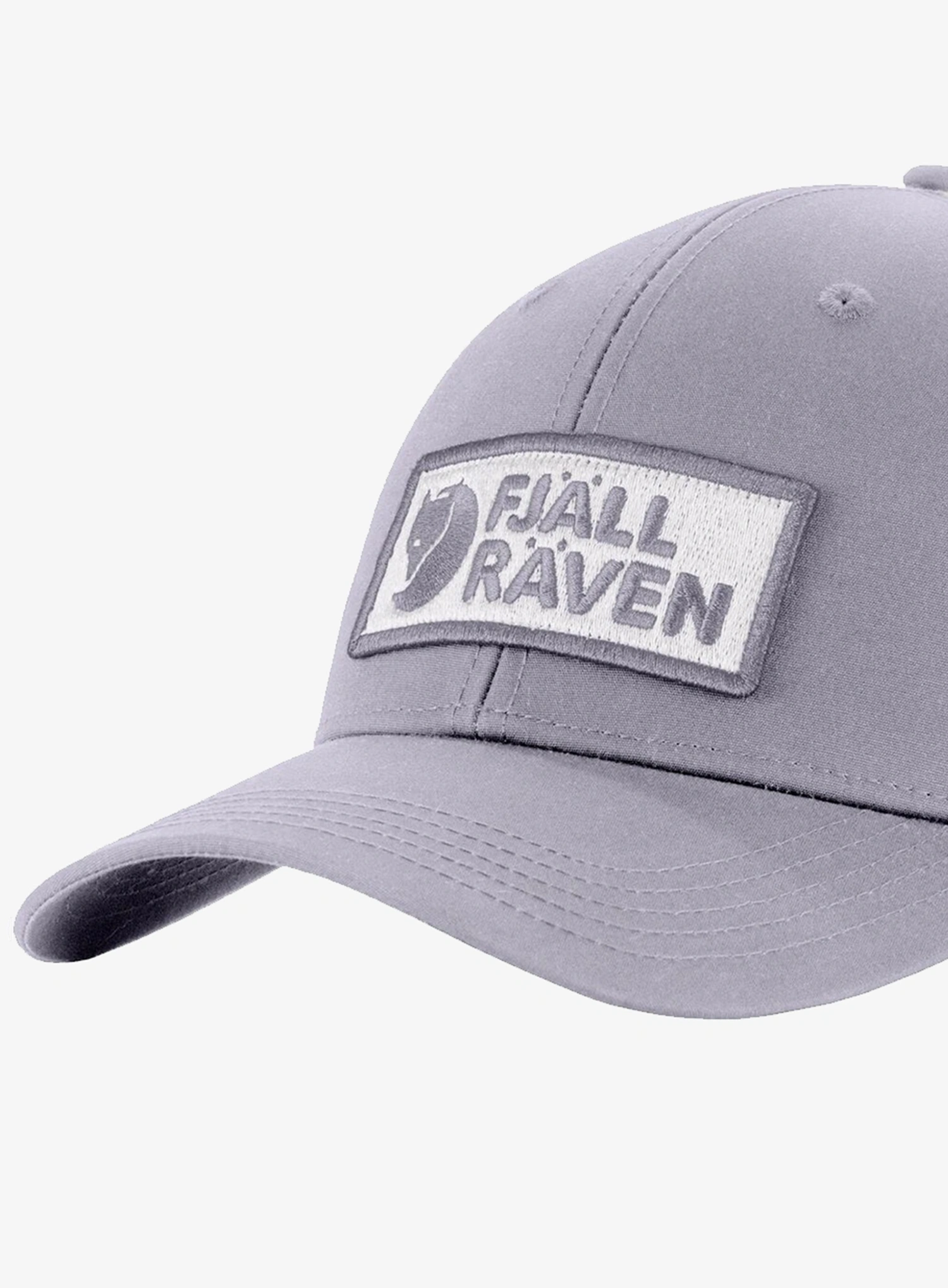 Шапка с козирка Fjallraven Langtradarkeps - lavender mist