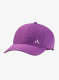 Шапка с козирка Vaude Sun Cap - magenta