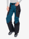 Дамски ски панталони Arcteryx Sentinel Pant - midnight frost