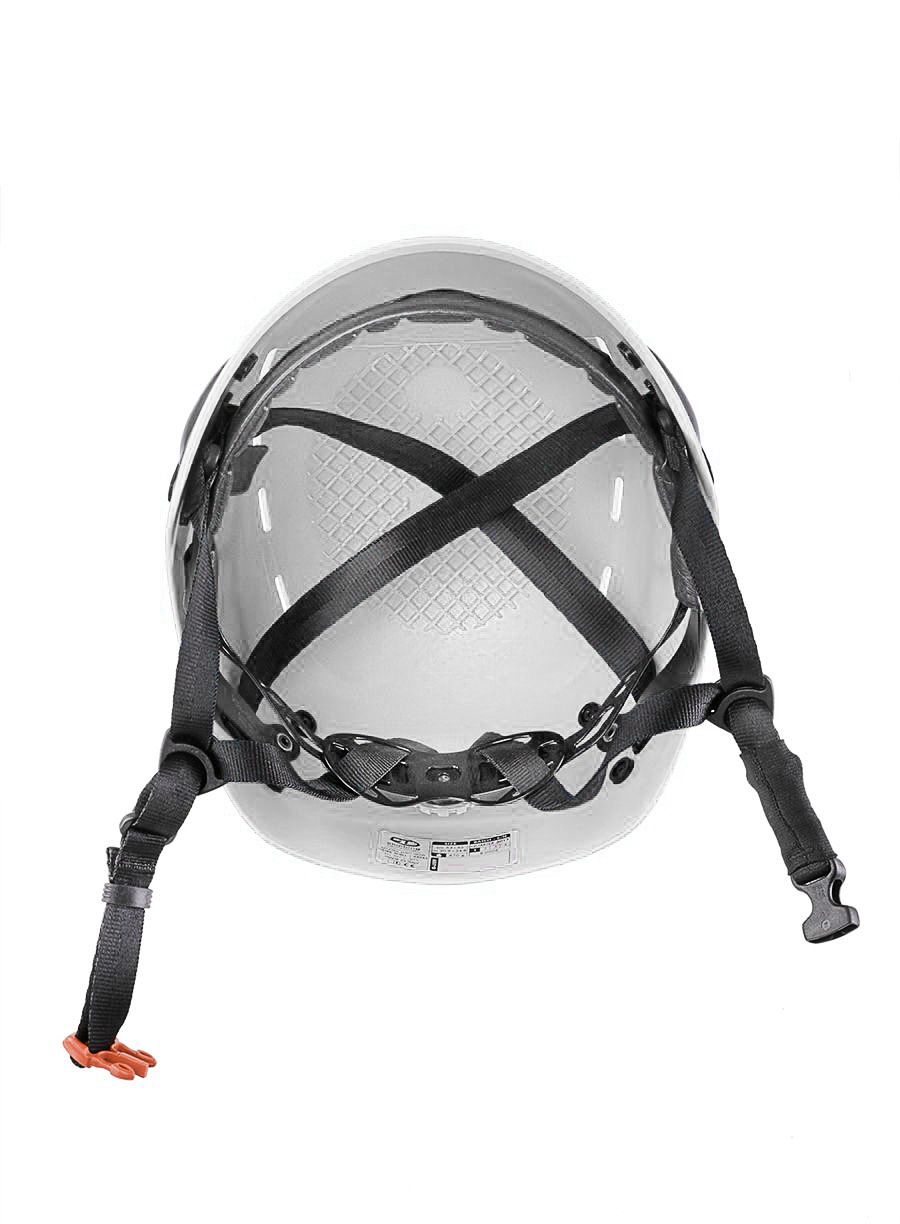 Каска за височинна работа Climbing Technology Work Shell - white