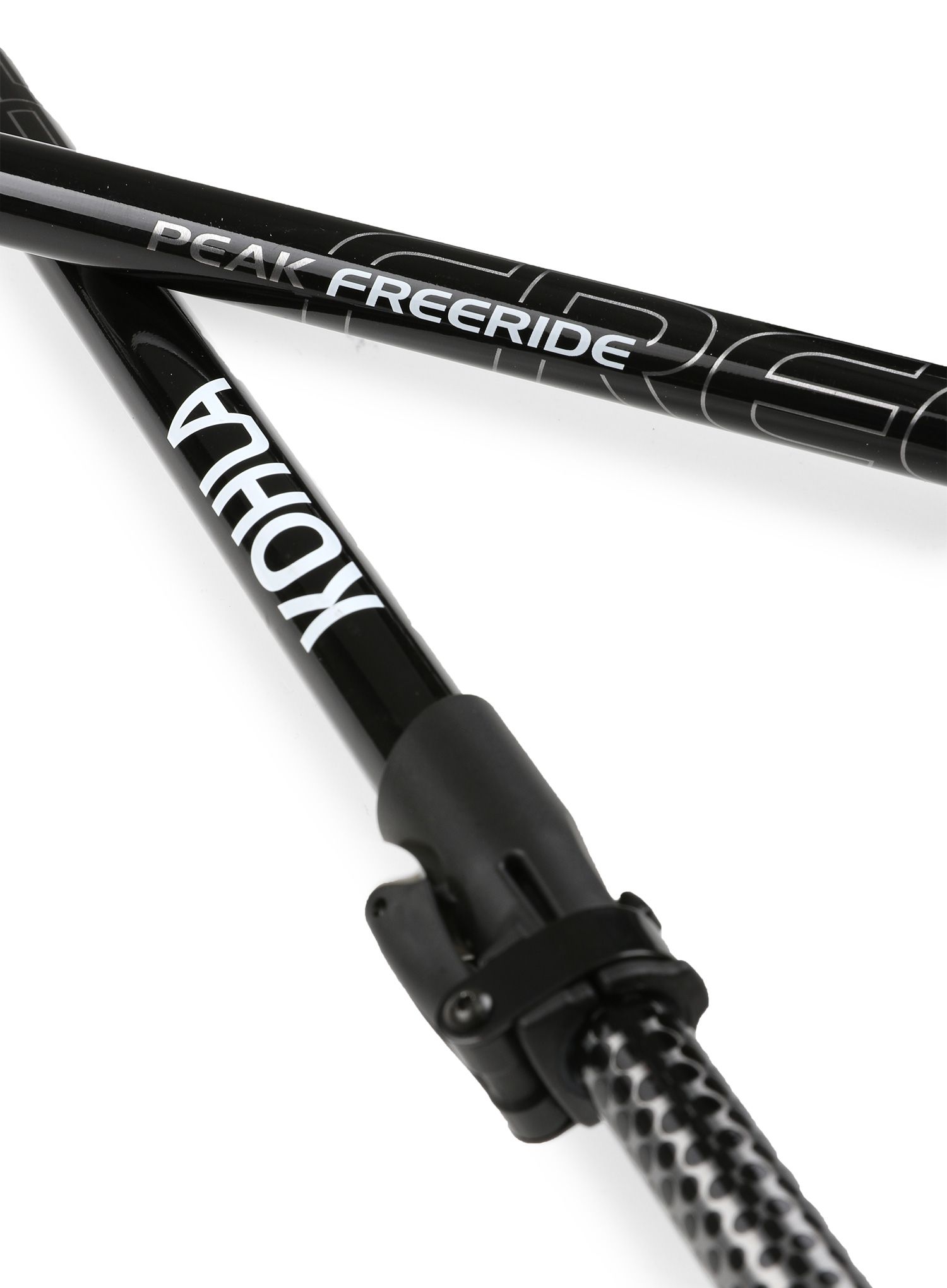 Щеки за ски туринг Kohla Peak Freeride - silver/black