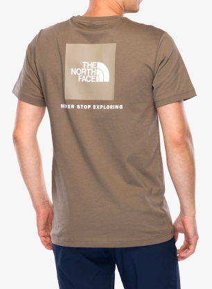 Памучна тениска The North Face S/S Redbox Tee - mocha brown/mushroom