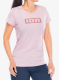 Дамска велосипедна тениска ION Logo SS DR - dark lavender