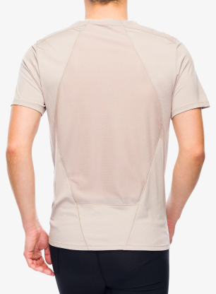 Бързосъхнеща тениска Salomon Outline S/S Tee - etherea