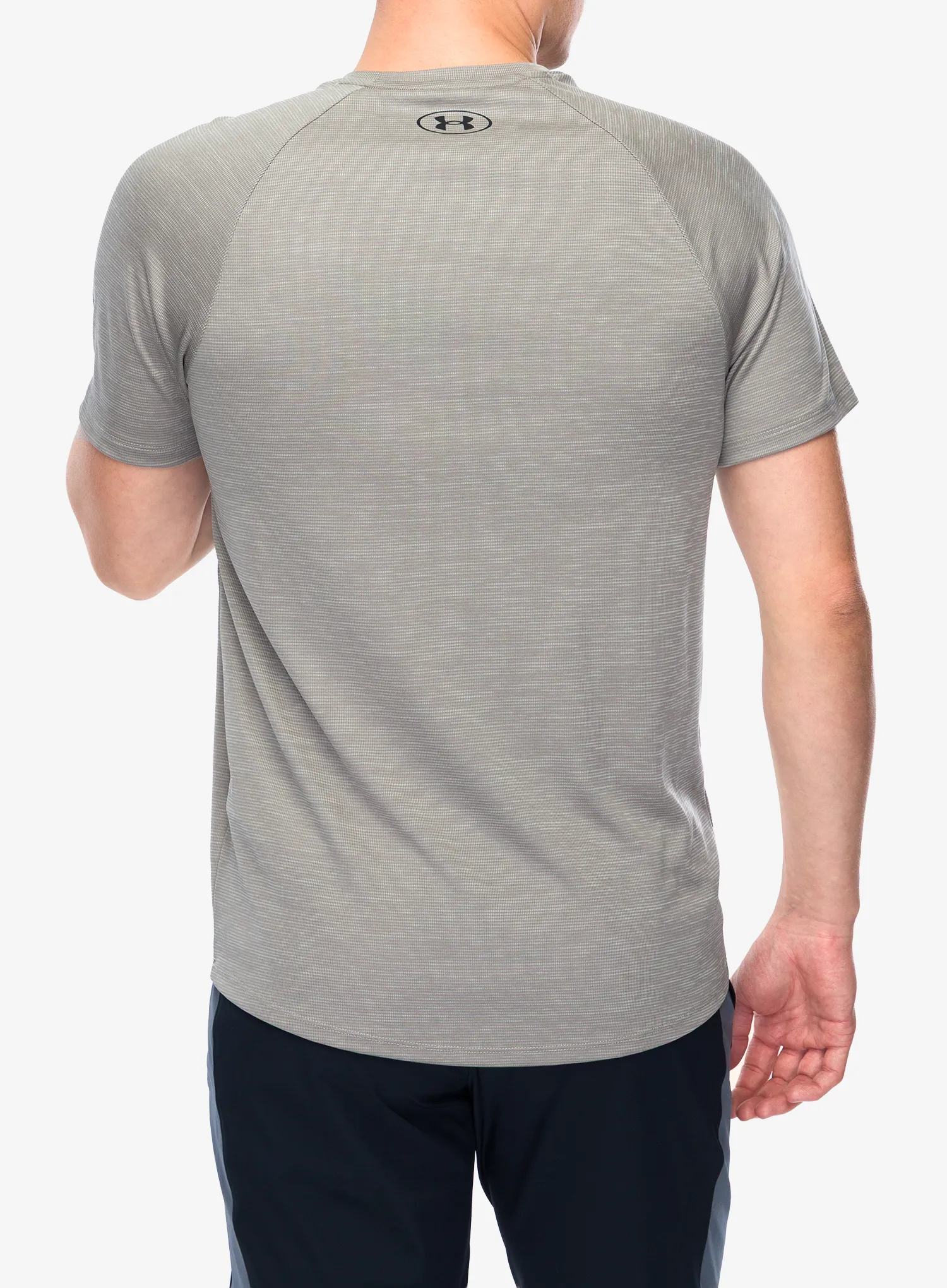 Бързосъхнеща тениска Under Armour Tech Textured S/S - taupe dusk/black