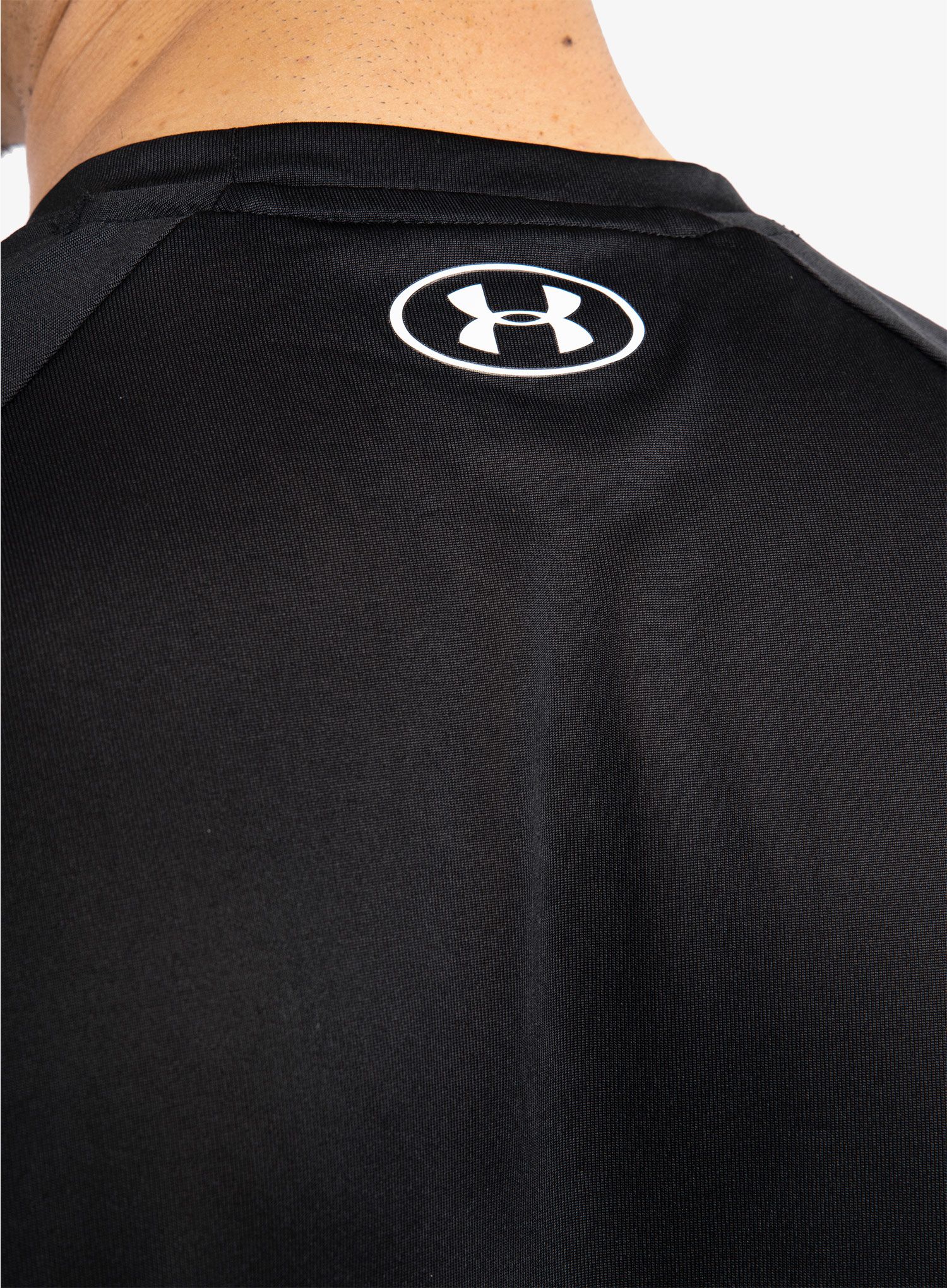 Тениска за тренировка Under Armour Armourprint SS - black/halo gray