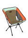 qweHelinoxChairOne_re__mintmultiblock_8809874946061a.webp