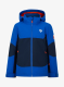 Детско яке Ziener Agimo Jacket - cobalt blue