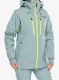 Дамско скиорско яке Columbia Platinum Peak II 3L Shell - crushed blue