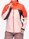 Дамско водоустойчиво яке Columbia Inner Limits IV Jacket - pink sand/poppy red/moonvista