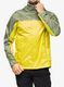 Водоустойчиво яке Marmot PreCip Eco Jacket - limelight/vetiver