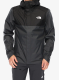 Водоустойчиво яке The North Face Quest Zip-In Jacket - asphalt grey/tnf black