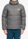 Пухено яке The North Face Hydrenalite Down Hoodie - smoked pearl
