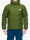 Пухено яке The North Face Hydrenalite Down Hoodie - woodland green