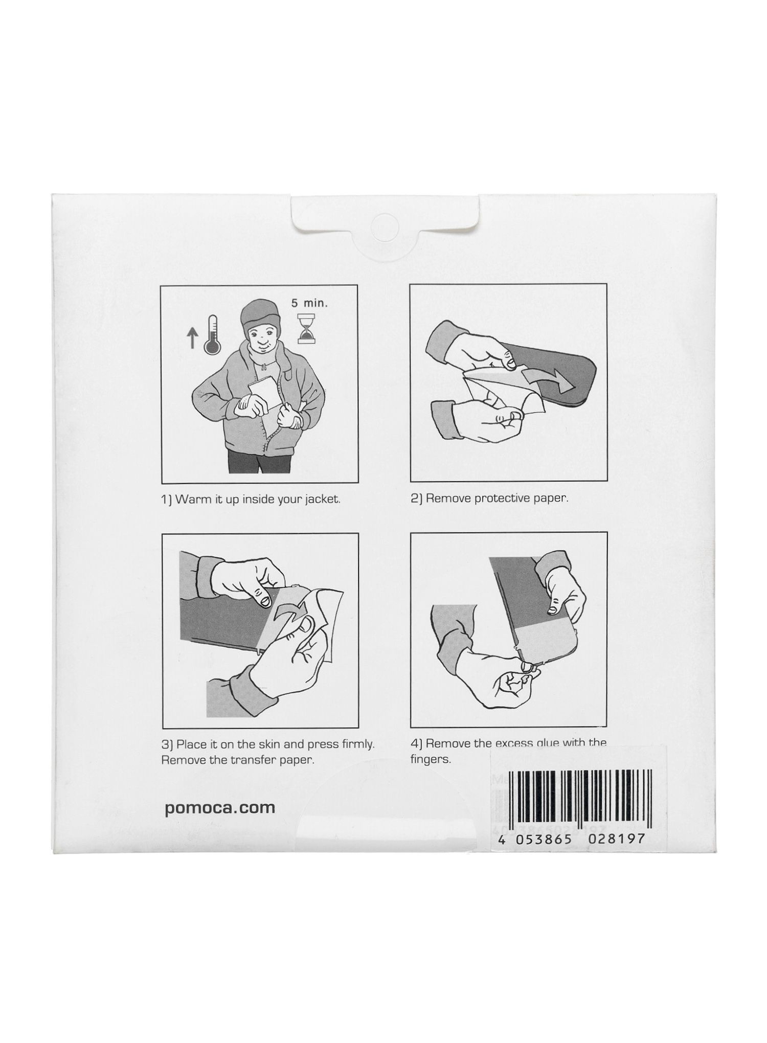 Лепило за ски колани Pomoca Glue Patch 10-pack