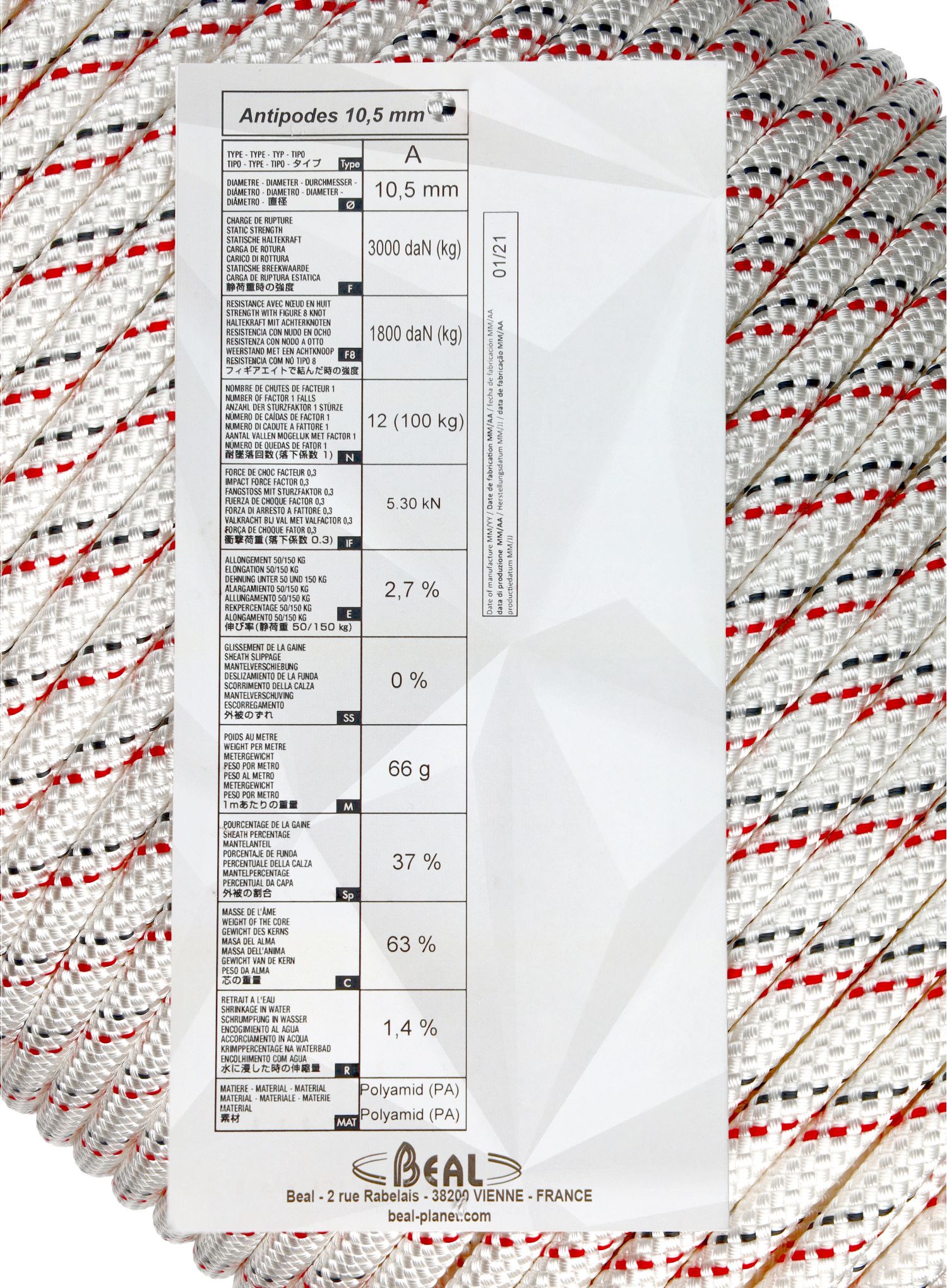 Полустатично въже Beal Antipodes 10,5 mm - white