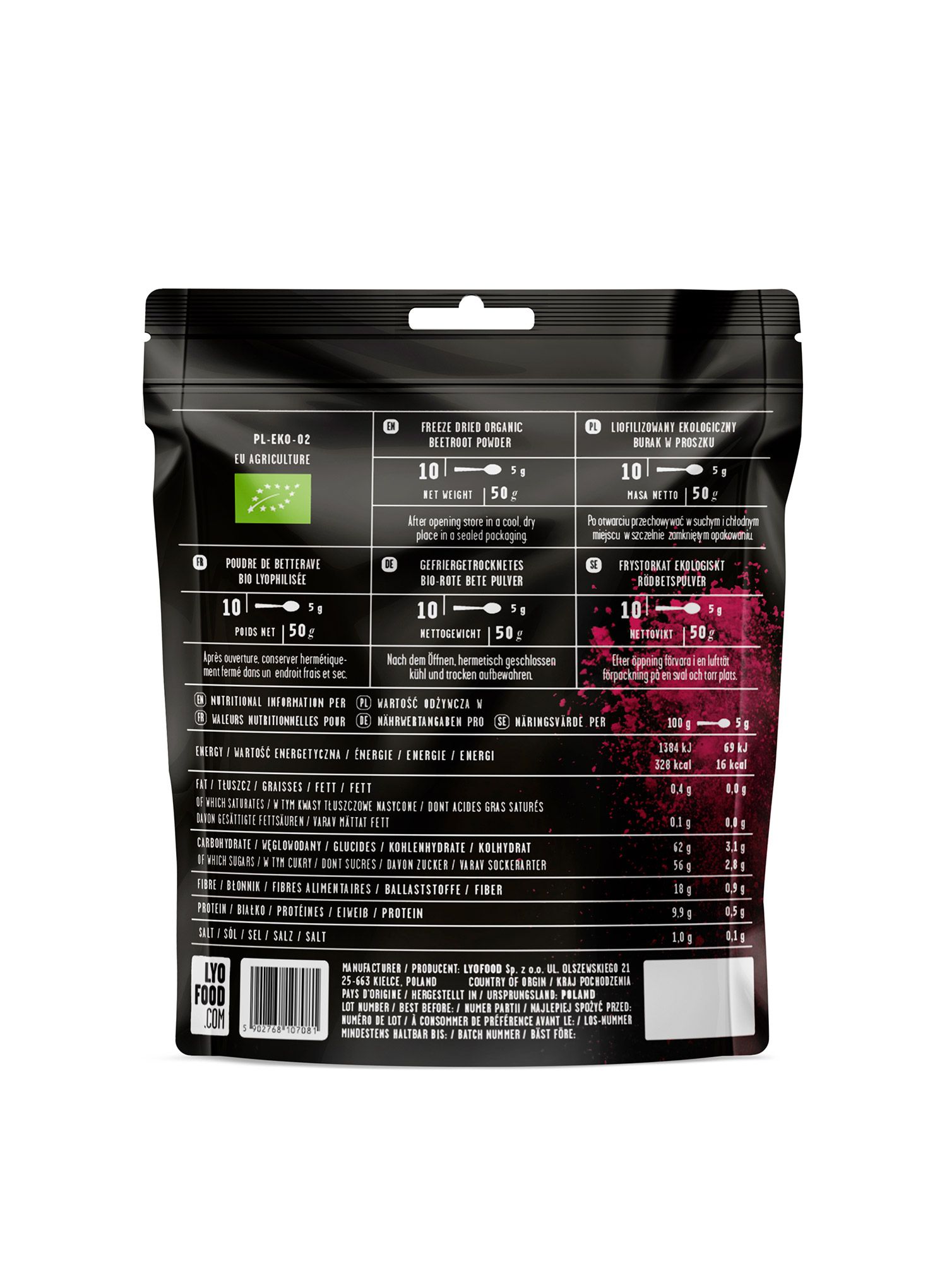 Лиофилизат LYOFOOD Freeze-dried Organic beetroot powder 50 g