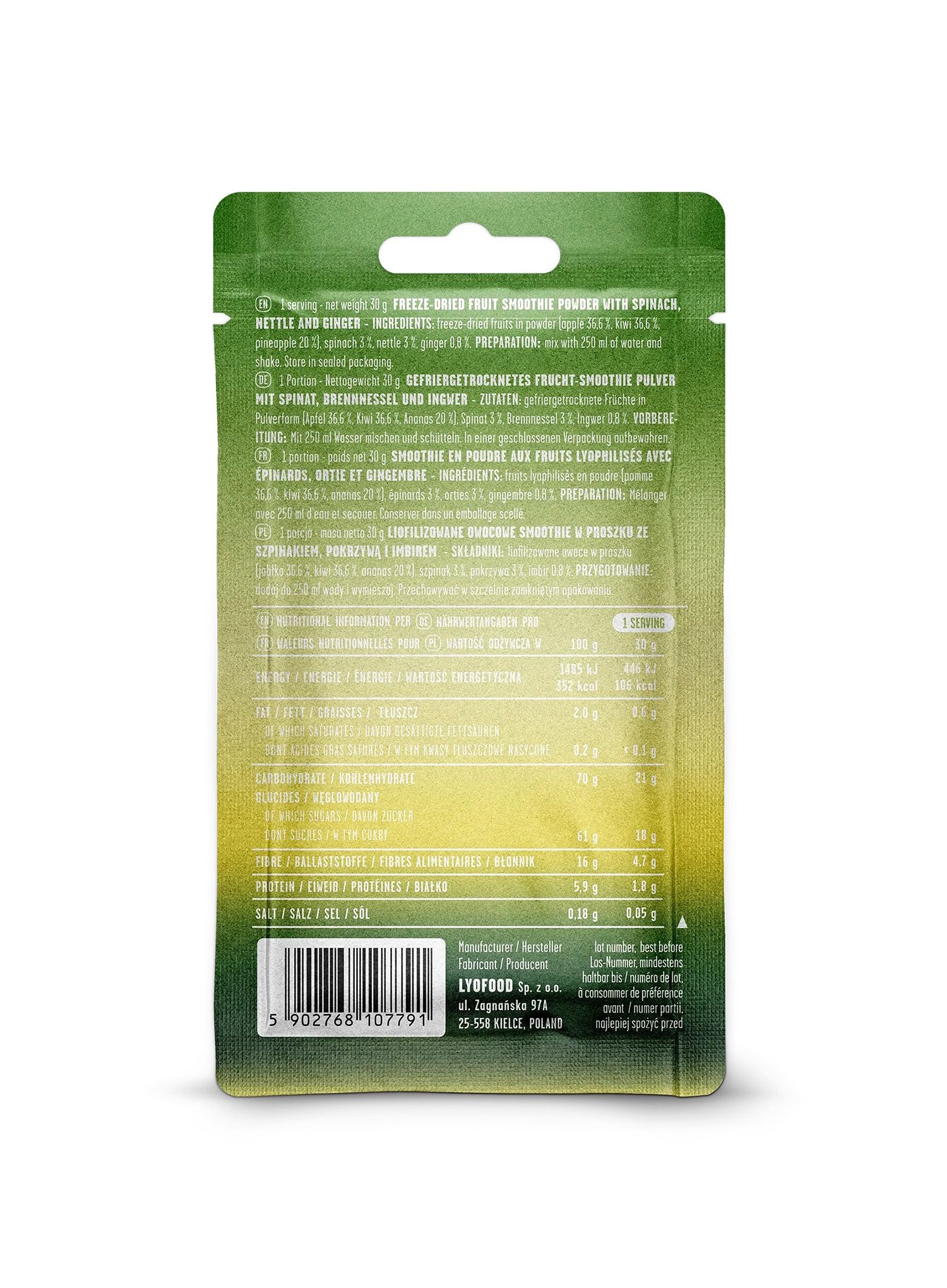 Лиофилизат LYOFOOD Green Smoothie 280 ml