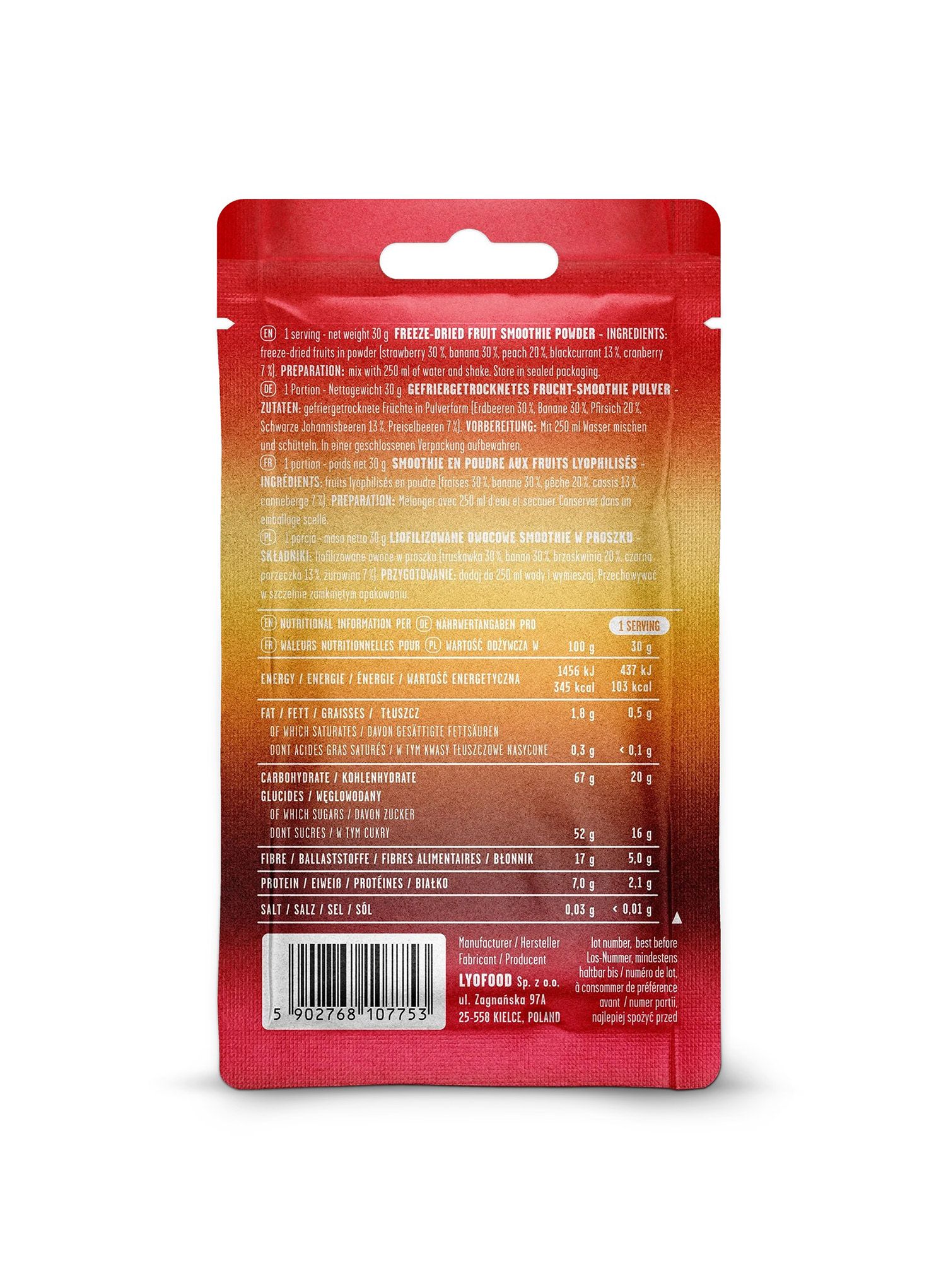 Лиофилизат LYOFOOD Red Smoothie 280 ml