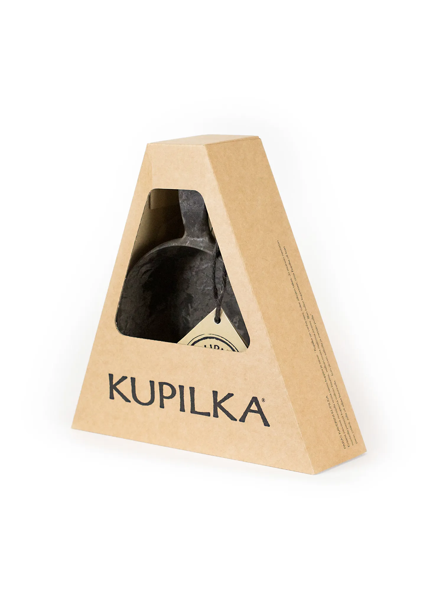 Туристическа купа Kupilka 55 BOX - black