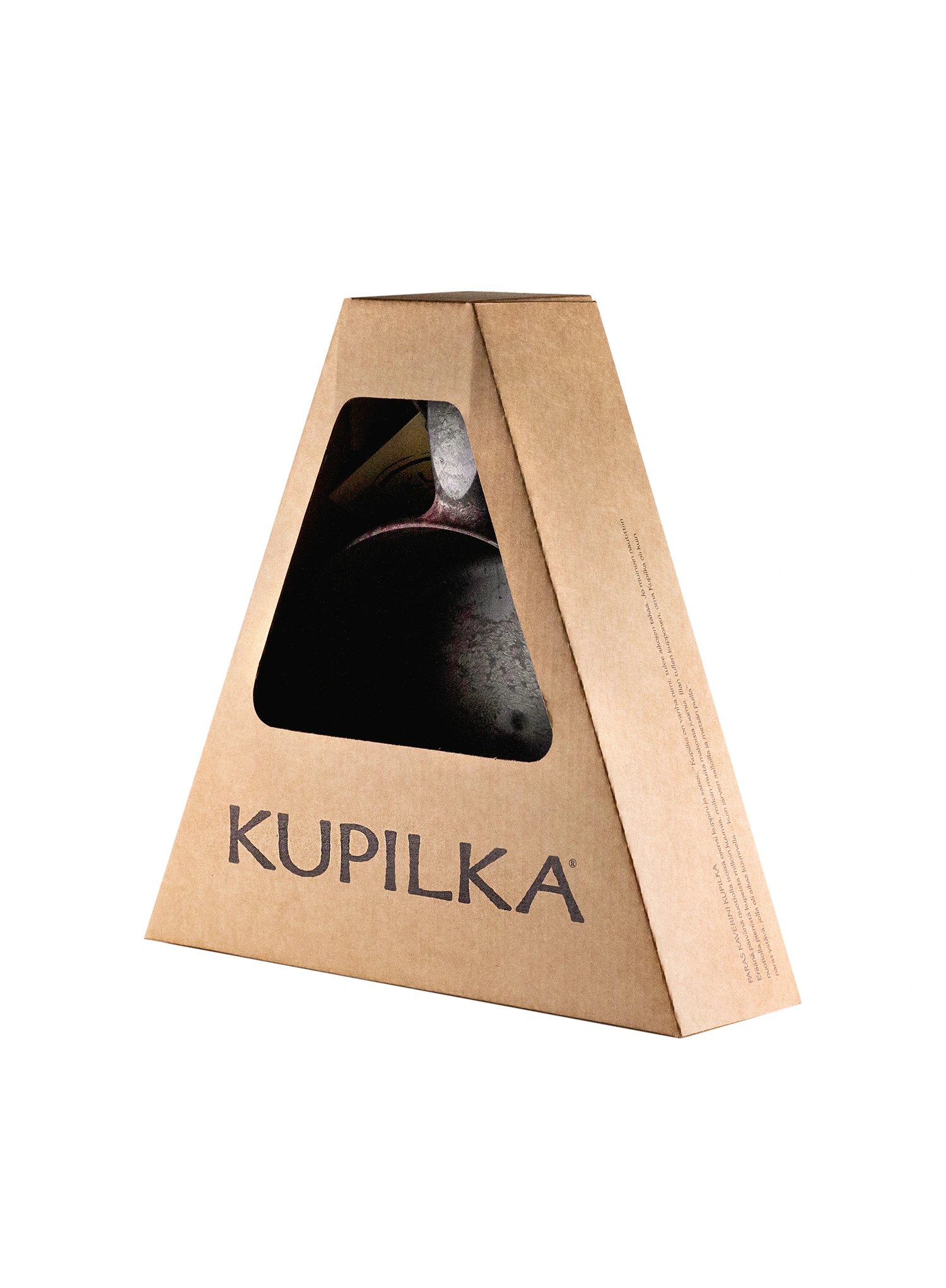 Туристическа купа Kupilka 55 BOX - brown