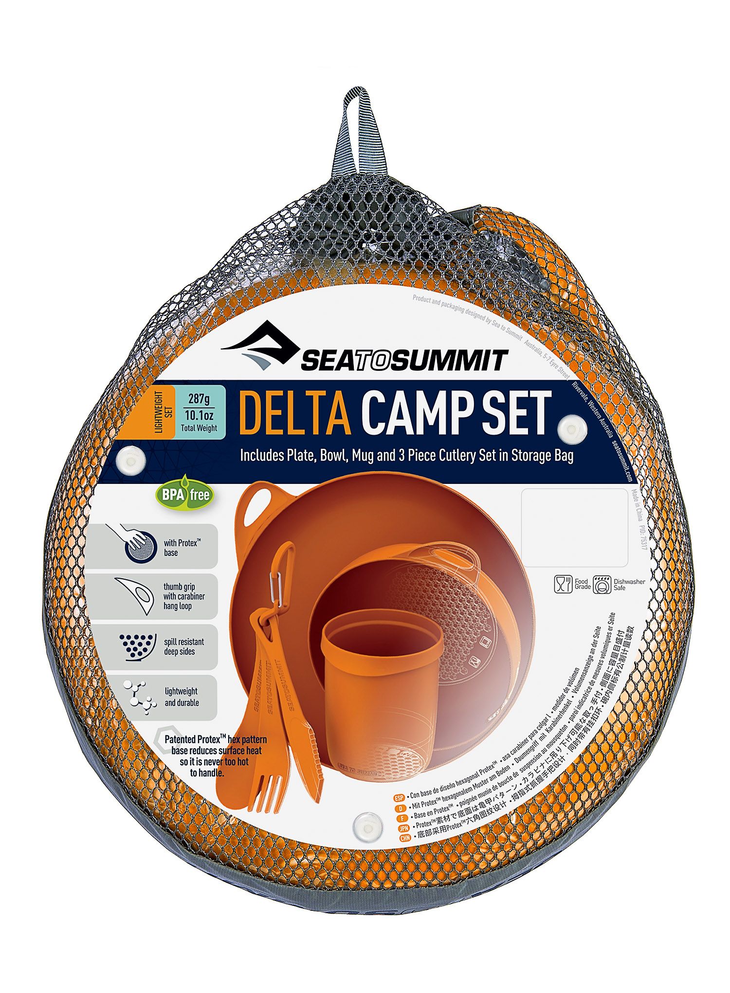 Туристически съдове Sea To Summit Delta Camp Set - orange